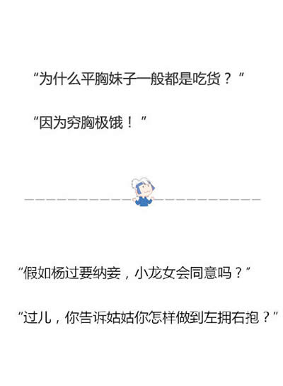 神回復(fù) 神回復(fù)