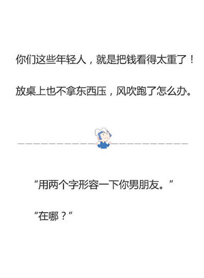 神回復(fù) 神回復(fù)