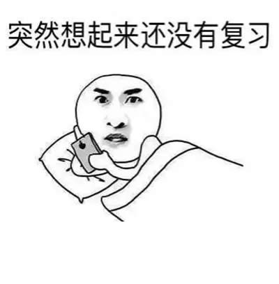 ˯ڴ֙C(j)ұ