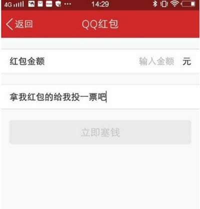 QQt