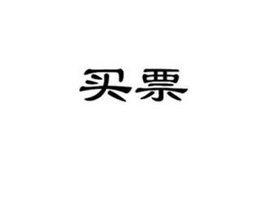 IƱ