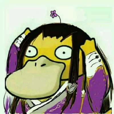 可達(dá)鴨頭像 可達(dá)鴨頭像