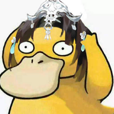 可達(dá)鴨頭像 可達(dá)鴨頭像