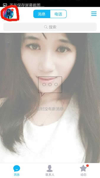 ֙CQQ