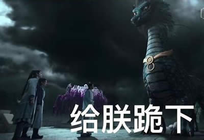 青云志水麒麟表情包 青云志水麒麟表情包