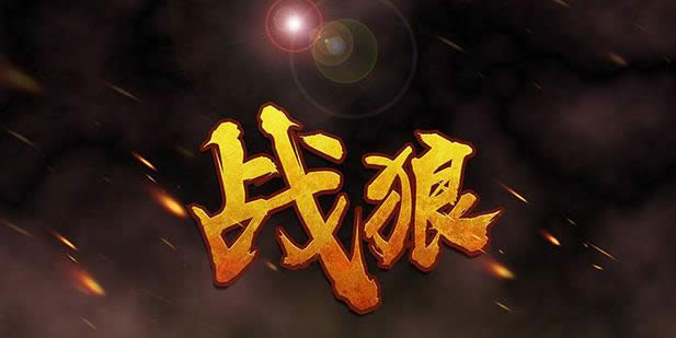 PPT ˇg(sh)