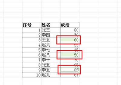 wps如何按照表格顏色篩選數(shù)據(jù)