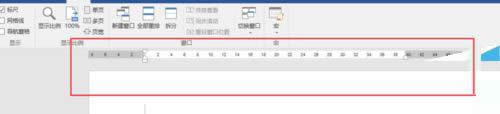 Word2017ô_˳