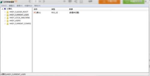 word怎么關(guān)閉進(jìn)度配置彈窗
