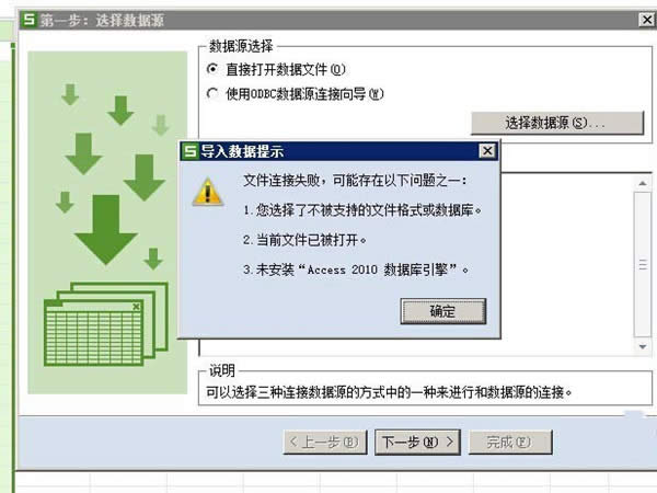 wpso_Դôkwpso_ԴĽQk_WPS office