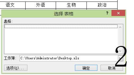 wpso_Դôkwpso_ԴĽQk_WPS office