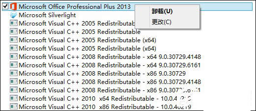 Office2013Ԓ