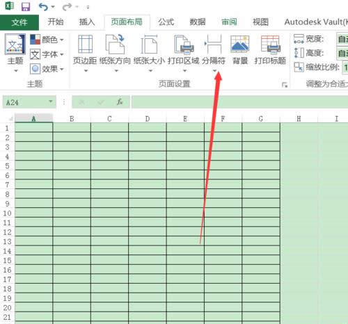 ExcelôӡԼҪһ_Excel^