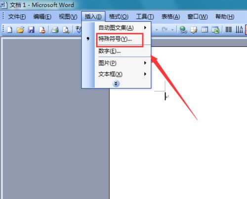 ôwordݔ댦ַlog_Word^