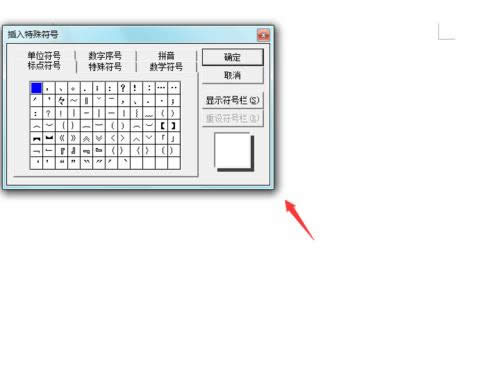 ôwordݔ댦ַlog_Word^