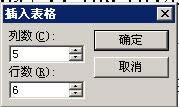 PPTб񾀗lּ(x)ô{(dio)(ji)PPTб񾀗lּ(x){(dio)(ji)_PowerPoint^(q)