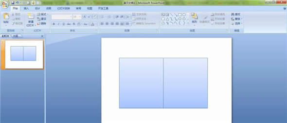PPT(dng)