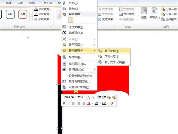 ôwordLǼt죿_Word^(q)