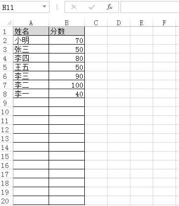 excelôօ^(q)y(tng)Ӌexcelօ^(q)y(tng)Ӌķ_Excel^(q)