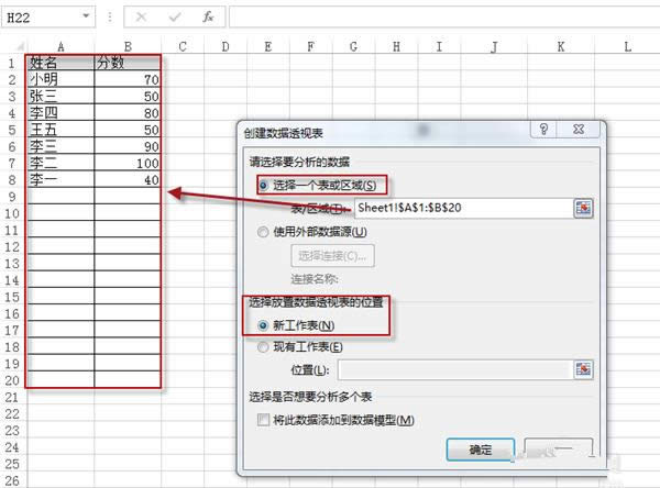 excelôօ^(q)y(tng)Ӌexcelօ^(q)y(tng)Ӌķ_Excel^(q)