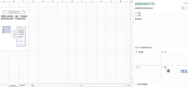 excelôօ^(q)y(tng)Ӌexcelօ^(q)y(tng)Ӌķ_Excel^(q)