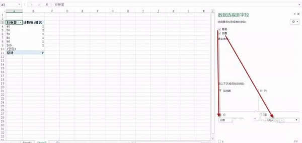 excelôօ^(q)y(tng)Ӌexcelօ^(q)y(tng)Ӌķ_Excel^(q)