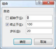 excelôօ^(q)y(tng)Ӌexcelօ^(q)y(tng)Ӌķ_Excel^(q)
