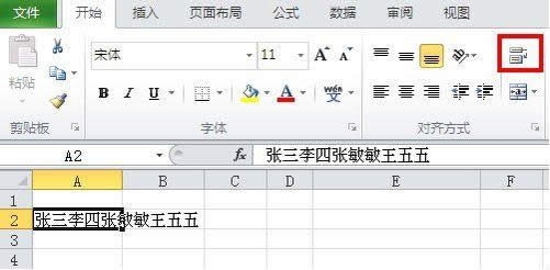 excelôQУexcelԪȓQеķ_Excel^