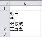 excelôQУexcelԪȓQеķ_Excel^