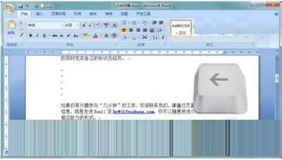 wordôhհ(y)