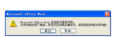 wordo(zh)ZReԒ