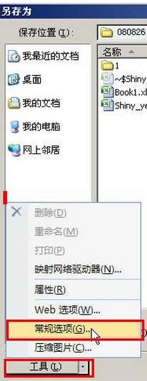 Ҏ(gu)x(xing)
