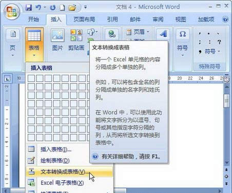 xıD(zhun)Qɱ