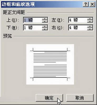 ߅͵׼yx(xing)Ԓ