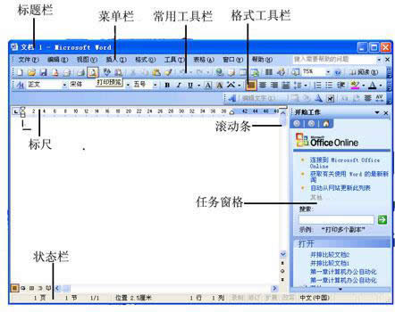 word2003Tָ_Word^(q)