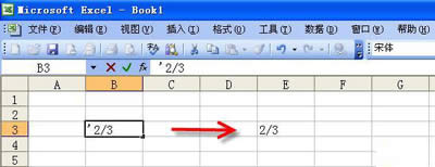 掌控Excel的幾個(gè)技巧_Excel專區(qū)