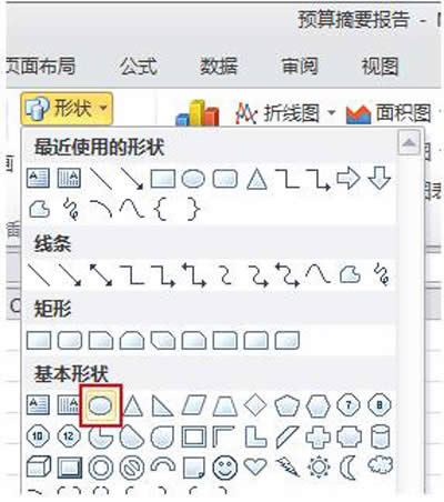 ęEAӛExcelֻ4_Excel^(q)