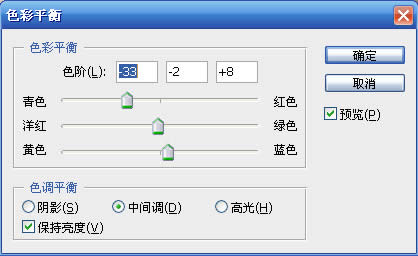 ׷PS׌ûһ宋_PowerPoint^(q)