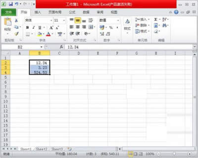 Excel2010:(sh)ֵʽO_Excel^(q)