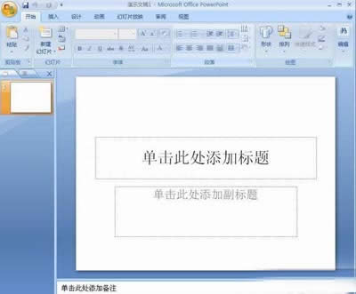 PPTвҕlķ_PowerPoint^