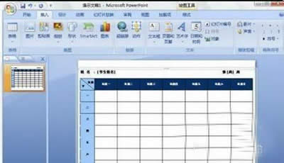 Ч WordҲܲppt_PowerPoint^(q)