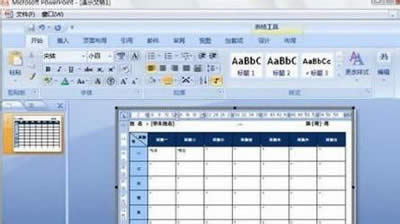 Ч WordҲܲppt_PowerPoint^(q)