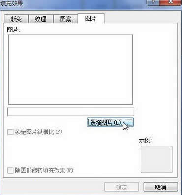 Word2010O(sh)üyDƬ