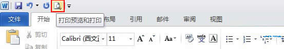 word2010ӡA(y)[