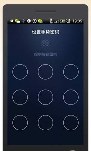 【支付寶錢(qián)包怎么用】步驟4
