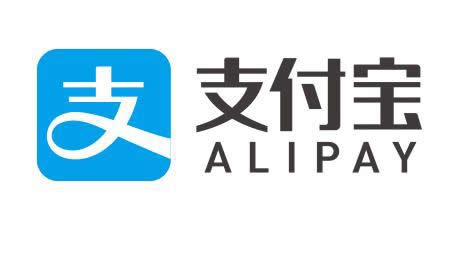 支付寶 支付寶