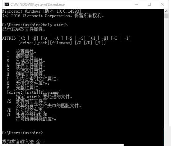 U盤中病毒要怎么辦?U盤中病毒的解決辦法_其它電腦