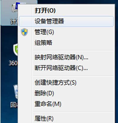 屬性 屬性