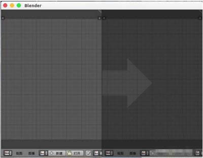 blender blender