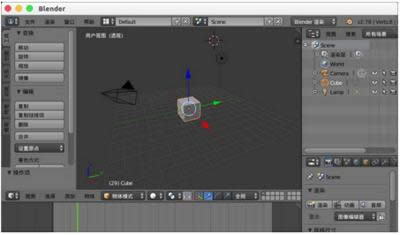 blender blender